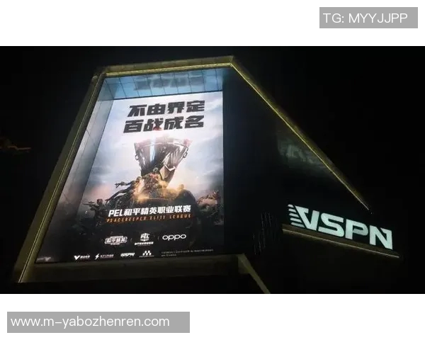 2026年3月份新闻和平精英战术分析WE战队中路突破的策略与执行揭秘 2026年3月份新闻和平精英战术分析WE战队中路突破的策略与执行揭秘